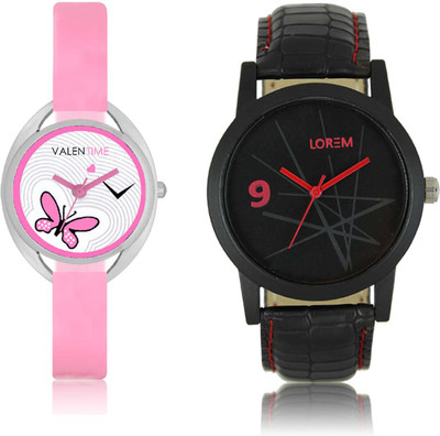 LOREM WAT-W06-0008-W07-0003-COMBOLOREMBlack::White Designer Stylish Shape Best Offer Combo Couple Watch - For Men & Women
LOREM WAT-W06-0008-W07-0003-COMBOLOREMBlack::White Designer Stylish Shape Best Offer Combo Couple Watch - For Men & Women
