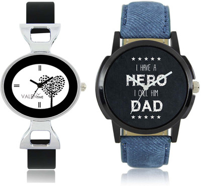 LOREM WAT-W06-0007-W07-0027-COMBOLOREMBlack::White Designer Stylish Shape Best Offer Combo Couple Watch - For Men & Women
LOREM WAT-W06-0007-W07-0027-COMBOLOREMBlack::White Designer Stylish Shape Best Offer Combo Couple Watch - For Men & Women