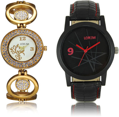 SVM W06-8-204 New Different Design Rich look Latest Fashion Best Offer Casual Watch - For Men & Women
SVM W06-8-204 New Different Design Rich look Latest Fashion Best Offer Casual Watch - For Men & Women