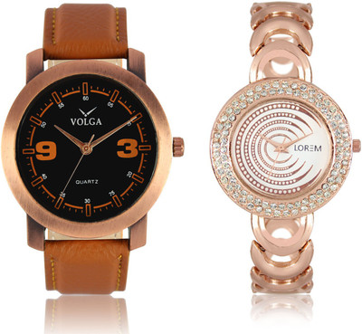LOREM VL21LR202 New Latest Stylish Designer Leather-Metal Belt Attractive Different Combo Watch - For Men & Women
LOREM VL21LR202 New Latest Stylish Designer Leather-Metal Belt Attractive Different Combo Watch - For Men & Women