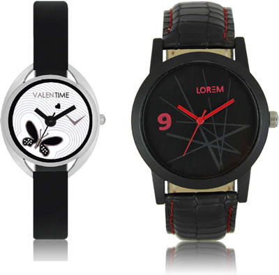 LOREM WAT-W06-0008-W07-0001-COMBOLOREMBlack::White Designer Stylish Shape Best Offer Combo Couple Watch - For Men & Women
LOREM WAT-W06-0008-W07-0001-COMBOLOREMBlack::White Designer Stylish Shape Best Offer Combo Couple Watch - For Men & Women