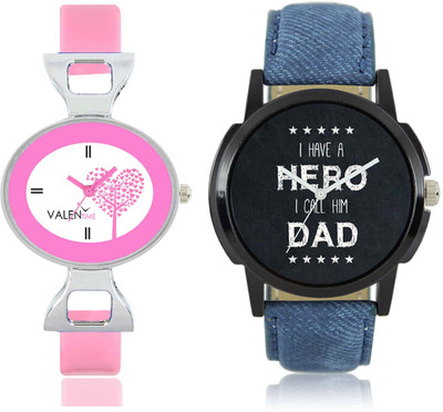 LOREM WAT-W06-0007-W07-0030-COMBOLOREMBlack::White Designer Stylish Shape Best Offer Combo Couple Watch - For Men & Women
LOREM WAT-W06-0007-W07-0030-COMBOLOREMBlack::White Designer Stylish Shape Best Offer Combo Couple Watch - For Men & Women