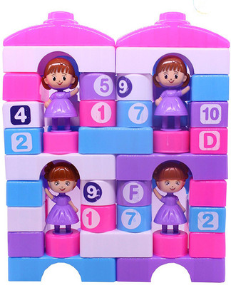 Smiles Creation ™ Beautiful Princess Puzzles Building Block Set Toys for Kids - 36 Pcs(Multicolor)
Smiles Creation ™ Beautiful Princess Puzzles Building Block Set Toys for Kids - 36 Pcs(Multicolor)