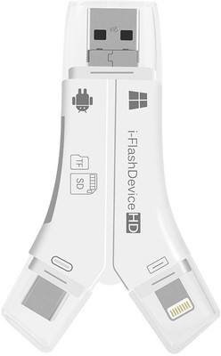 Mobizmo Mobizmo 4 in 1 OTG Card Reader Four ports : lightning + Type C + Micro USB + USB Card reader - Like Iflash, Idisk for Iphone, Ipad, Micro USB, SDHC lightning flash drive. Card Reader(White)
Mobizmo Mobizmo 4 in 1 OTG Card Reader Four ports : lightning + Type C + Micro USB + USB Card reader - Like Iflash, Idisk for Iphone, Ipad, Micro USB, SDHC lightning flash drive. Card Reader(White)