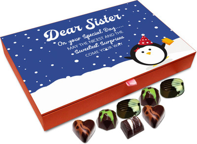 Chocholik Gift Box - Sweet Surprise For Sister Chocolate Box - 12pc Truffles(144 g)
Chocholik Gift Box - Sweet Surprise For Sister Chocolate Box - 12pc Truffles(144 g)