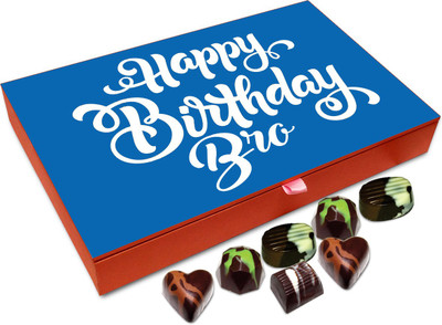 Chocholik Gift Box - Have An Amazing Birthday Brother Chocolate Box - 12pc Truffles(144 g)
Chocholik Gift Box - Have An Amazing Birthday Brother Chocolate Box - 12pc Truffles(144 g)