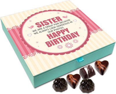 Chocholik Gift Box - Happy Birthday My Cute Little Sister Chocolate Box - 9pc Truffles(108 g)
Chocholik Gift Box - Happy Birthday My Cute Little Sister Chocolate Box - 9pc Truffles(108 g)