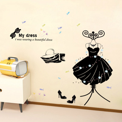 Flipkart SmartBuy PVC Vinyl Sticker(Pack of 1, Black