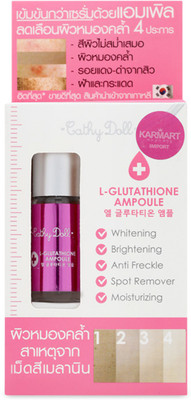Cathy Doll L-Glutathione Ampoule (Made In Korea)(5 ml)