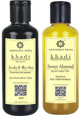 Continent Spice KHADI NATURAL & HERBAL AMLA REETHA SHAMPOO (SLS-PARABEN FREE) WITH SWEET ALMOND OIL- CS682005(Set of 2)
Continent Spice KHADI NATURAL & HERBAL AMLA REETHA SHAMPOO (SLS-PARABEN FREE) WITH SWEET ALMOND OIL- CS682005(Set of 2)