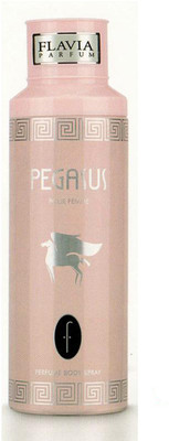 Flavia PEGASUS Deodorant Spray - For Women(200 ml)