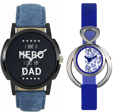 CM Couple Watch With Stylish And Designer Printed Dial Fast Selling L_V067 Watch - For Men & Women
CM Couple Watch With Stylish And Designer Printed Dial Fast Selling L_V067 Watch - For Men & Women