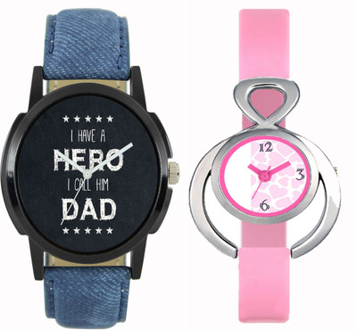 CM Couple Watch With Stylish And Designer Printed Dial Fast Selling L_V068 Watch - For Men & Women
CM Couple Watch With Stylish And Designer Printed Dial Fast Selling L_V068 Watch - For Men & Women