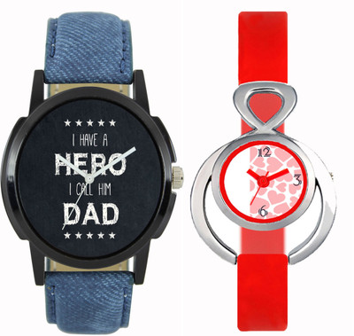 CM Couple Watch With Stylish And Designer Printed Dial Fast Selling L_V069 Watch - For Men & Women
CM Couple Watch With Stylish And Designer Printed Dial Fast Selling L_V069 Watch - For Men & Women