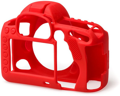 easyCover 77D Camera Bag(Red)
