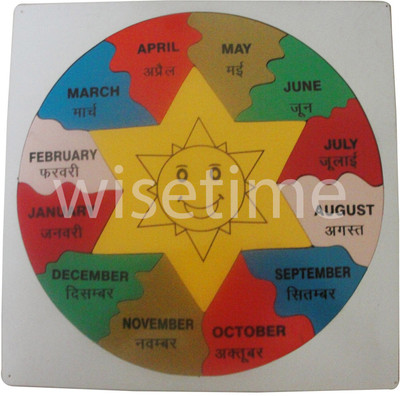 Little Genius Month Puzzle(Multicolor)