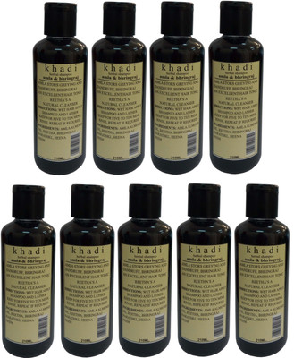 Khadi Herbal Amla & Bhringraj Shampoo(1990 ml)