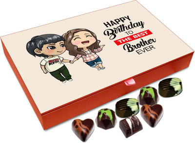 Chocholik Gift Box - Happy Birthday To The Best Brother Ever Chocolate Box - 12pc Truffles(144 g)
Chocholik Gift Box - Happy Birthday To The Best Brother Ever Chocolate Box - 12pc Truffles(144 g)