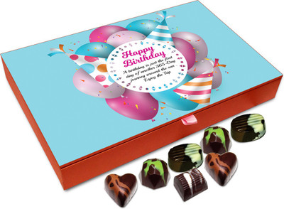 Chocholik Gift Box - Happy Birthday Friend Enjoy Your Birthday Chocolate Box - 12pc Truffles(144 g)
Chocholik Gift Box - Happy Birthday Friend Enjoy Your Birthday Chocolate Box - 12pc Truffles(144 g)