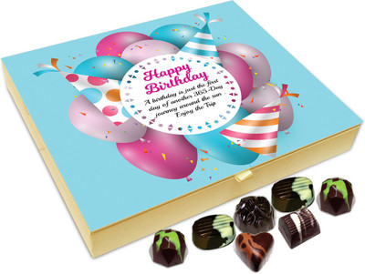 Chocholik Gift Box - Happy Birthday Friend Enjoy Your Birthday Chocolate Box - 20pc Truffles(240 g)
Chocholik Gift Box - Happy Birthday Friend Enjoy Your Birthday Chocolate Box - 20pc Truffles(240 g)