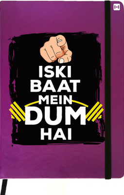 Hamee A5 Notebook(Designer Printed Purple Leather A5 Notebook - 200 pages, A5 size Baat Me Dum Hai, Purple)
Hamee A5 Notebook(Designer Printed Purple Leather A5 Notebook - 200 pages, A5 size Baat Me Dum Hai, Purple)
