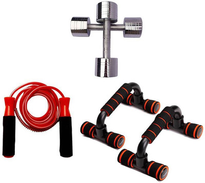 GB Combo of 1 Kg Dumbbell Pair, Push Up Stand and Skipping Rope Gym & Fitness Kit
GB Combo of 1 Kg Dumbbell Pair, Push Up Stand and Skipping Rope Gym & Fitness Kit