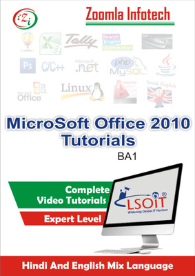 LSOIT MS Office 2010, Internet and Emails, Excel, Word, Powerpoint Video Tutorials in Hindi- Total 117 Lectures and Total Duration 21 Hours(DVD)
LSOIT MS Office 2010, Internet and Emails, Excel, Word, Powerpoint Video Tutorials in Hindi- Total 117 Lectures and Total Duration 21 Hours(DVD)