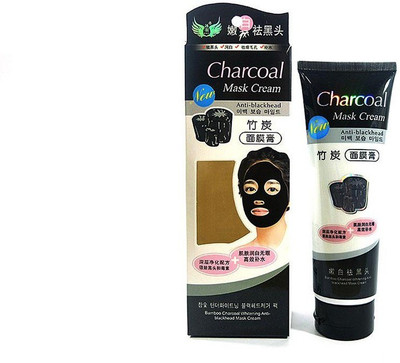Being Trendy Charcoal Mask Cream(130 g)