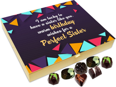 Chocholik Gift Box - Happy Birthday To My Great Sister Chocolate Box - 20pc Truffles(240 g)
Chocholik Gift Box - Happy Birthday To My Great Sister Chocolate Box - 20pc Truffles(240 g)