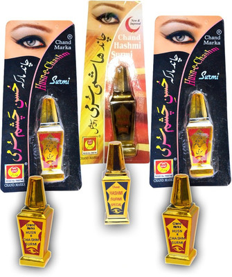 surma chand marka surmi special & husn e chashm(black, 4 g)
