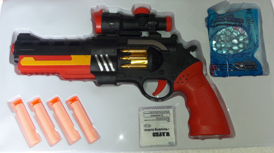 Goyal Avengers Gun with Jelly Shots and Soft Foam Bullets(Multicolor)