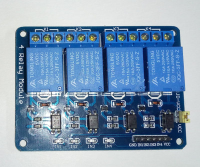ICONA Relay 4 channel 5V module(Blue)