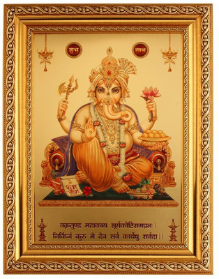bm traders Golden Foil Photo Of Shree Ganesh In Golden Frame Decorative Showpiece - 36.83 cm(Wooden, Gold)
bm traders Golden Foil Photo Of Shree Ganesh In Golden Frame Decorative Showpiece - 36.83 cm(Wooden, Gold)