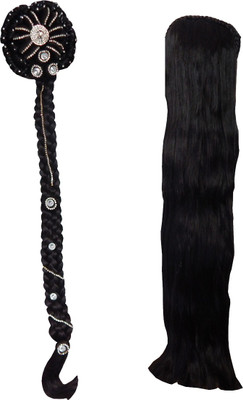 RZ World ARPD58 Hair Extension