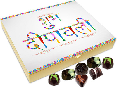 Chocholik Diwali Gift Box - Shubh Diwali To All My Family And Friends Chocolate Box - 20pc Truffles(240 g)
Chocholik Diwali Gift Box - Shubh Diwali To All My Family And Friends Chocolate Box - 20pc Truffles(240 g)