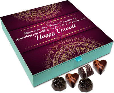 Chocholik Diwali Gift Box - Rejoice On This Blessed Occasion By Celebrating Diwali Chocolate Box - 9pc Truffles(108 g)
Chocholik Diwali Gift Box - Rejoice On This Blessed Occasion By Celebrating Diwali Chocolate Box - 9pc Truffles(108 g)