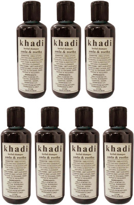 Khadi Herbal Amla and Reetha Shampoo(1470 ml)