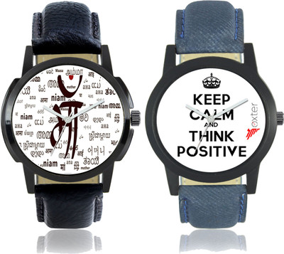 Talgo "Maa" Printed and "Keep Calm" Printed Analog Dial New Trending Combo of 2 Watch Talgo 2017 New Special (Combo) Collection Of Maa Printed In All Language And Keep Calm Printed On Round Shaped Black Dial Analogue Stylish Looked Leather Strap Trendy An
Talgo "Maa" Printed and "Keep Calm" Printed Analog Dial New Trending Combo of 2 Watch Talgo 2017 New Special (Combo) Collection Of Maa Printed In All Language And Keep Calm Printed On Round Shaped Black Dial Analogue Stylish Looked Leather Strap Trendy An