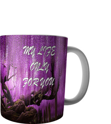 RD Creations Specially Designed Ceramic Coffee Can be Used in Your Daily Life or You can use to Gift Someone AUG2017MIX7 Ceramic Mug(300 ml), Multicolor
RD Creations Specially Designed Ceramic Coffee Can be Used in Your Daily Life or You can use to Gift Someone AUG2017MIX7 Ceramic Mug(300 ml), Multicolor