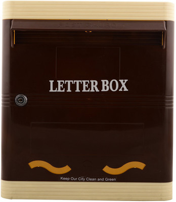 Lamba's PG Wall Mounted Mailbox(Brown)