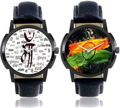 SATNAM FASHION Satnam-F-401-404 Men Foxter antique cheapest Analog Watch - For Men Watch - For Men
SATNAM FASHION Satnam-F-401-404 Men Foxter antique cheapest Analog Watch - For Men Watch - For Men