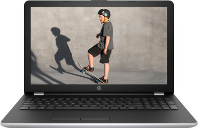 HP 15 Core i7 7th Gen - (8 GB/1 TB HDD/Windows 10 Home/4 GB Graphics) 15g-br010TX Laptop(15.6 inch, Silver, 2.1 kg)
HP 15 Core i7 7th Gen - (8 GB/1 TB HDD/Windows 10 Home/4 GB Graphics) 15g-br010TX Laptop(15.6 inch, Silver, 2.1 kg)
