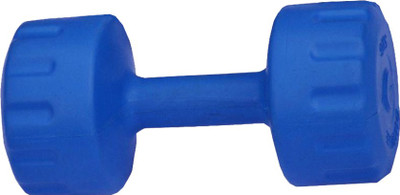 GB Only One Pc of 1 Kg Fixed Weight Dumbbell(1 kg)