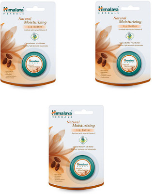 Himalaya Natural Moisturzing Lip Cococa Butter Blam Cocoa Butter(Pack of: 3, 13.5 g)
Himalaya Natural Moisturzing Lip Cococa Butter Blam Cocoa Butter(Pack of: 3, 13.5 g)