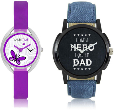 VALENTIME LR7VT2 New Stylish DAD Quote Leather-Plastic Belt Exclusive Fashion Best Offer Branded Combo Couple Hand Watch - For Boys