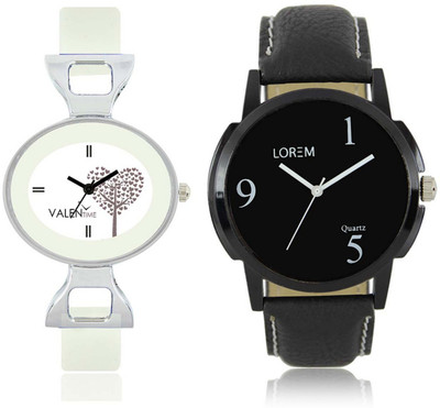 VALENTIME LR6VT32 New Stylish Attractive Leather-Plastic Belt Exclusive Fashion Best Offer Branded Combo Couple Hand Watch - For Boys
