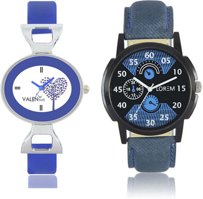VALENTIME LR2VT29 New Stylish Chronograph Pattern Leather-Plastic Belt Exclusive Fashion Best Offer Branded Combo Couple Hand Watch - For Boys
VALENTIME LR2VT29 New Stylish Chronograph Pattern Leather-Plastic Belt Exclusive Fashion Best Offer Branded Combo Couple Hand Watch - For Boys