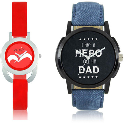 VALENTIME LR7VT19 New Stylish DAD Quote Leather-Plastic Belt Exclusive Fashion Best Offer Branded Combo Couple Hand Watch - For Boys
VALENTIME LR7VT19 New Stylish DAD Quote Leather-Plastic Belt Exclusive Fashion Best Offer Branded Combo Couple Hand Watch - For Boys