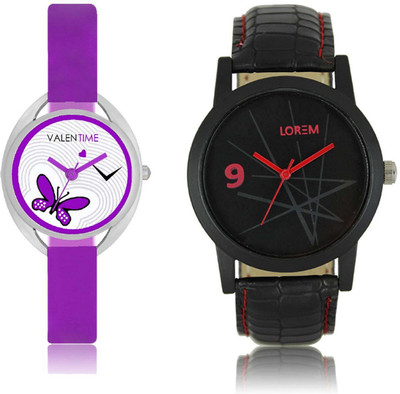 VALENTIME LR8VT2 New Stylish Rich Look Red Leather-Plastic Belt Exclusive Fashion Best Offer Branded Combo Couple Hand Watch - For Boys
VALENTIME LR8VT2 New Stylish Rich Look Red Leather-Plastic Belt Exclusive Fashion Best Offer Branded Combo Couple Hand Watch - For Boys