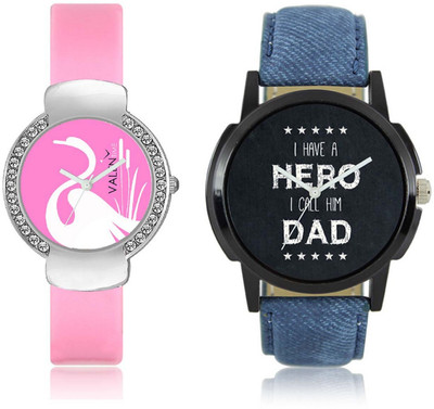 VALENTIME LR7VT24 New Stylish DAD Quote Leather-Plastic Belt Exclusive Fashion Best Offer Branded Combo Couple Hand Watch - For Boys
VALENTIME LR7VT24 New Stylish DAD Quote Leather-Plastic Belt Exclusive Fashion Best Offer Branded Combo Couple Hand Watch - For Boys